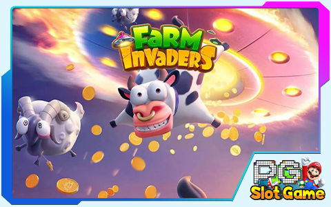 ทดลองเล่น Farm Invaders