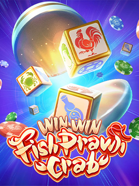 Win Win Fish Prawn Crab เกมน้ำเต้าปูปลา