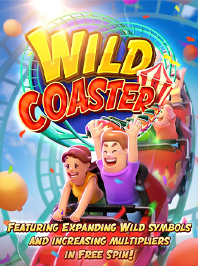 Wild Coaster เกมรถไฟเหาะ