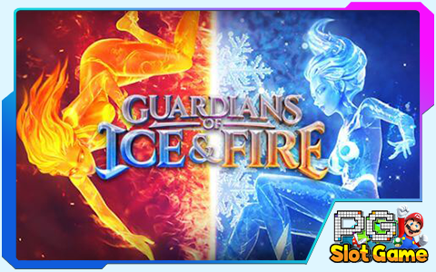 ทดลองเล่น สล็อต Guardians of Ice & Fire