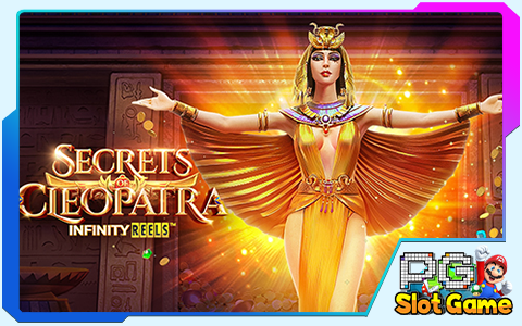 ทดลองเล่น สล็อต Secrets of Cleopatra PG