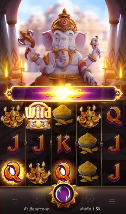 Ganesha Gold เกมจากค่าย PG Slot