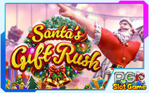 ทดลองเล่น เกมสล็อต Santa's Gift Rush