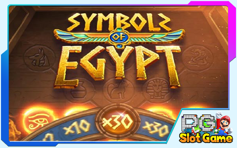 ทดลองเล่น สล็อต Symbols of Egypt