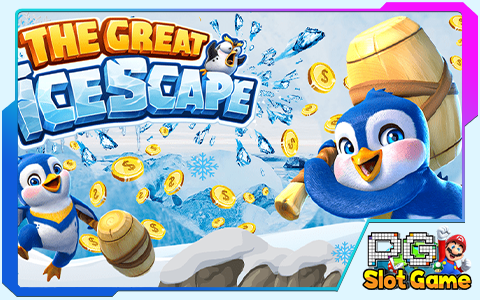 อันดับ 2 The Great Icescape เกมเพนกวินทำลายน้ำแข็ง 