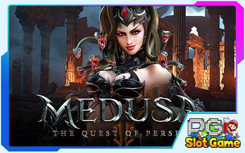 Medusa II สล็อต ทดลองเล่น PG